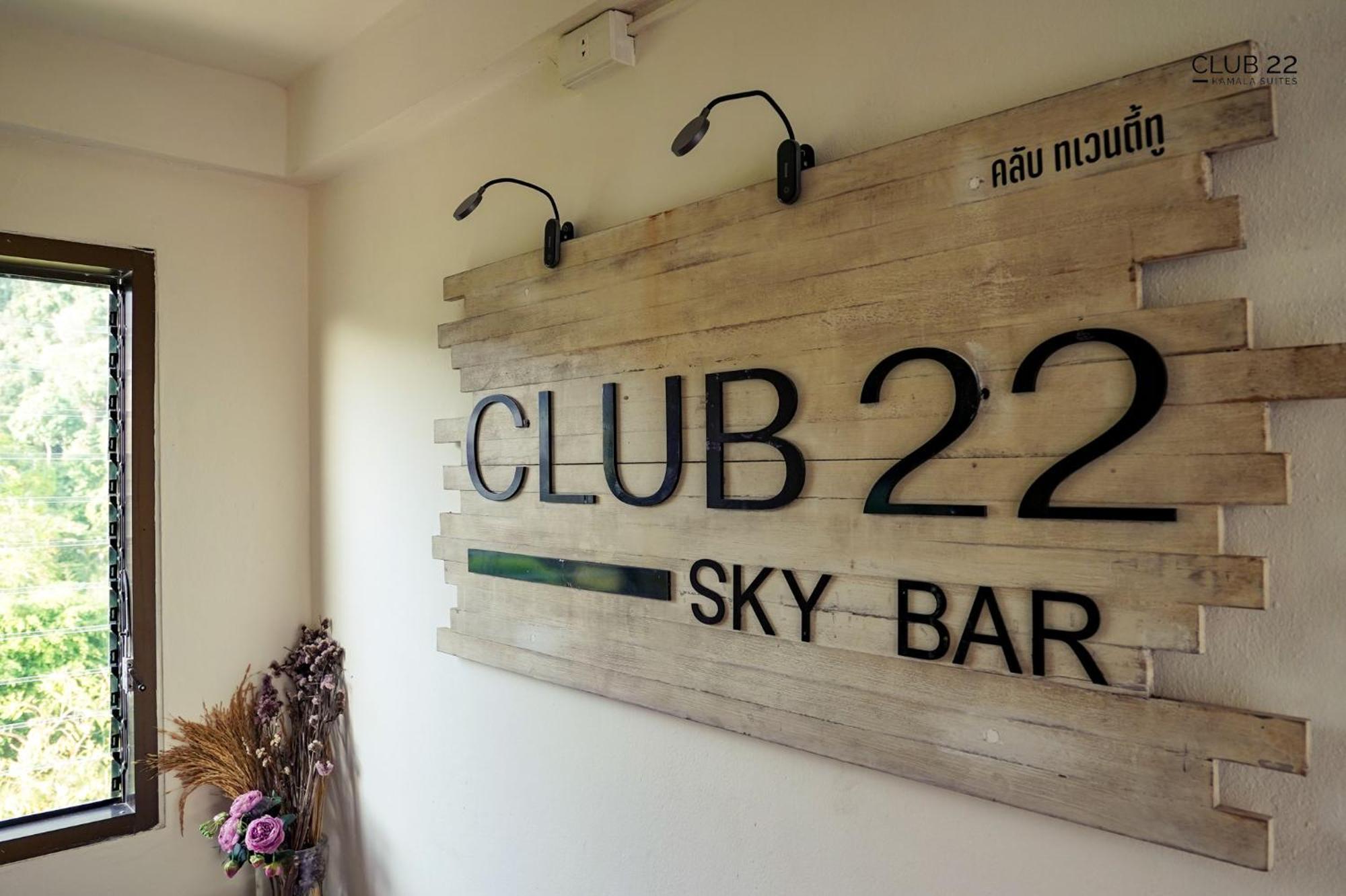 Club22 Kamala Suites, Kamala Beach Extérieur photo